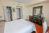 325 Biscayne Blvd - Photo 21
