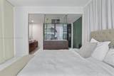 1040 Biscayne Blvd - Photo 32