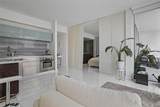 1040 Biscayne Blvd - Photo 36