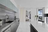 1040 Biscayne Blvd - Photo 38