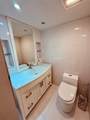 3800 Hills Dr - Photo 6