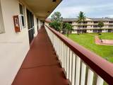 5300 Washington St - Photo 2