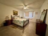 5300 Washington St - Photo 3