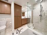 1331 Brickell Bay Dr - Photo 14