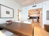 1331 Brickell Bay Dr - Photo 6