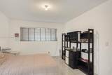 9723 Hammocks Blvd - Photo 14