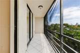 2821 Sunny Isles Blvd - Photo 24