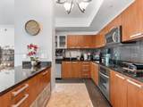 3131 188th St - Photo 5