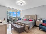 3131 188th St - Photo 8