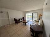 3606 Alder Dr - Photo 19