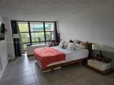 1000 Parkview Dr - Photo 10