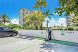 2200 Ocean Ln - Photo 41