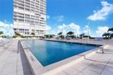 2200 Ocean Ln - Photo 43