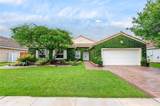 1583 191st Ave - Photo 1