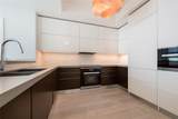 2681 Flamingo Rd - Photo 1