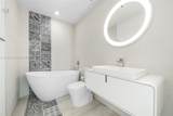 2681 Flamingo Rd - Photo 10