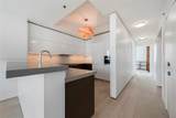 2681 Flamingo Rd - Photo 2