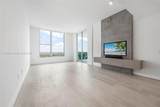 2681 Flamingo Rd - Photo 4