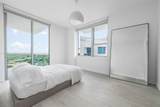 2681 Flamingo Rd - Photo 6