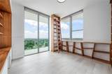 2681 Flamingo Rd - Photo 9