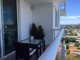 1871 S River Dr - Photo 3