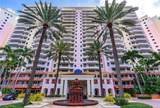 785 Crandon Blvd - Photo 8