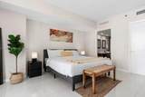 485 Brickell Ave - Photo 6