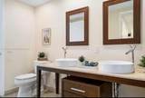 485 Brickell Ave - Photo 7