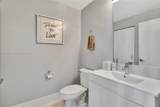 888 Biscayne Blvd - Photo 13