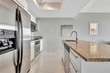 888 Biscayne Blvd - Photo 5