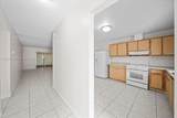 508 Holyoke - Photo 3