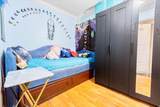 1890 56th St - Photo 15