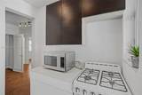 1616 Euclid Ave - Photo 6