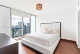 888 Biscayne Blvd - Photo 9