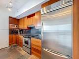 333 Las Olas Way - Photo 9