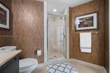 150 Sunny Isles Blvd - Photo 15