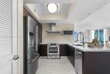 150 Sunny Isles Blvd - Photo 4