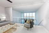 1040 Biscayne Blvd - Photo 5