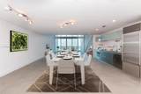 1040 Biscayne Blvd - Photo 7