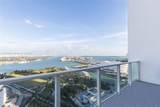 1040 Biscayne Blvd - Photo 8