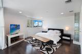 421 Meridian Ave - Photo 9