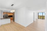 2333 Brickell Ave - Photo 1