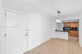 2333 Brickell Ave - Photo 2
