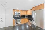 2333 Brickell Ave - Photo 4