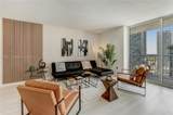 1200 Brickell Bay Dr - Photo 1