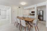 1200 Brickell Bay Dr - Photo 4