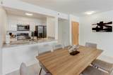 1200 Brickell Bay Dr - Photo 7