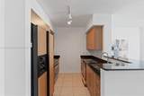335 Biscayne Blvd - Photo 13
