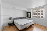 335 Biscayne Blvd - Photo 26