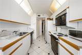 1000 Island Blvd - Photo 10